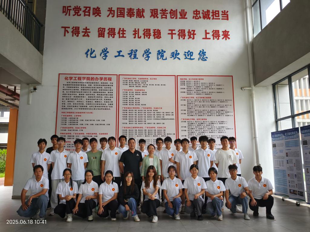 03ECDE6AF62D8D2992159B93CCD_4A33DA8D_2059B 03ECDE6AF62D8D2992159B93CCD_4A33DA8D_2059B