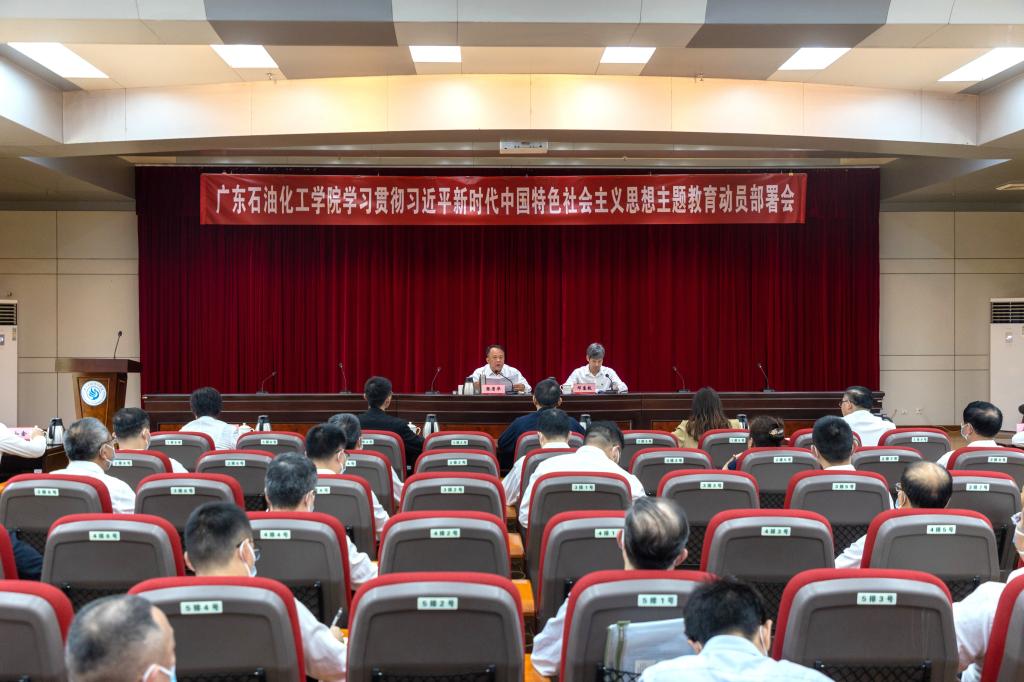 9A9C789D1784316F0106A7A2E24_20123E1D_1879D