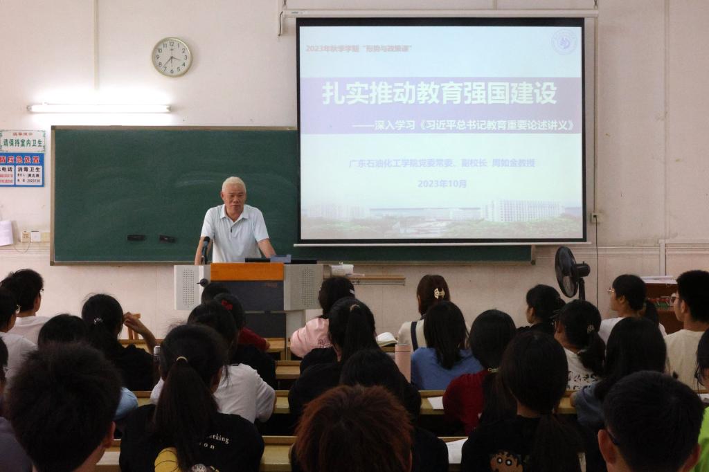 A7EDF04CC54D1BE8BCBD31A130F_E10C50F5_10B81