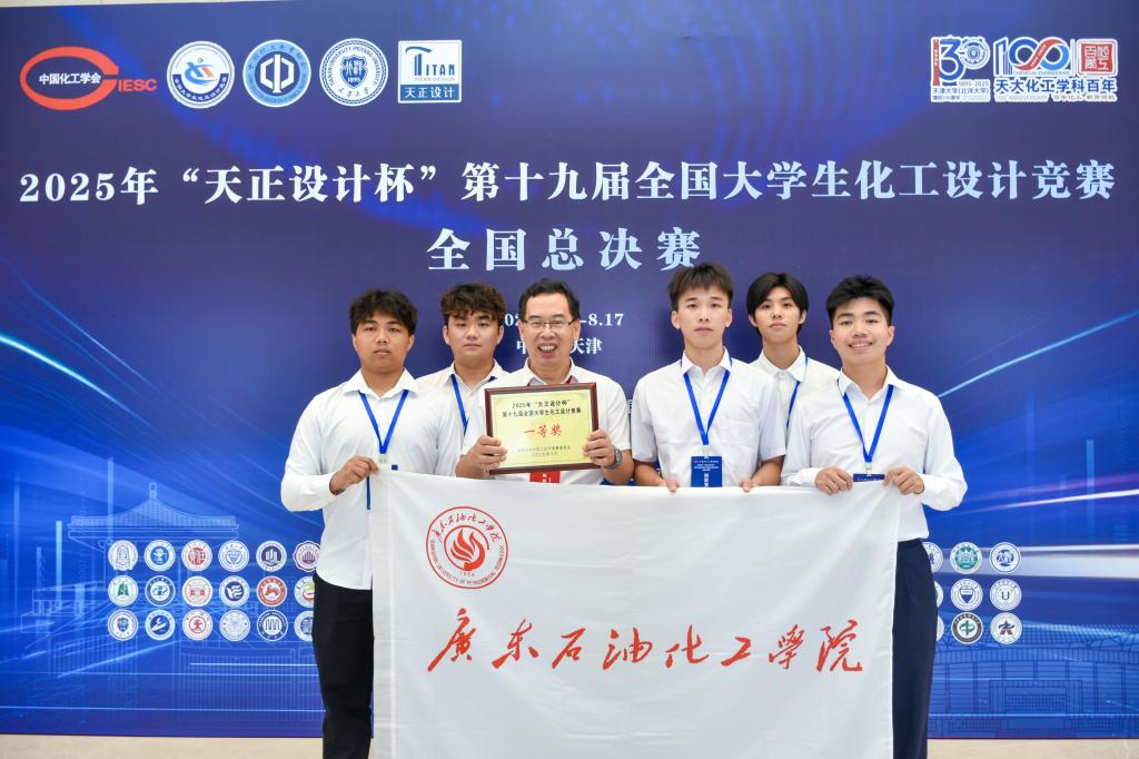 954EE138BBCD2B19B658D3FC7E9_2F4D9018_17B74 17B74