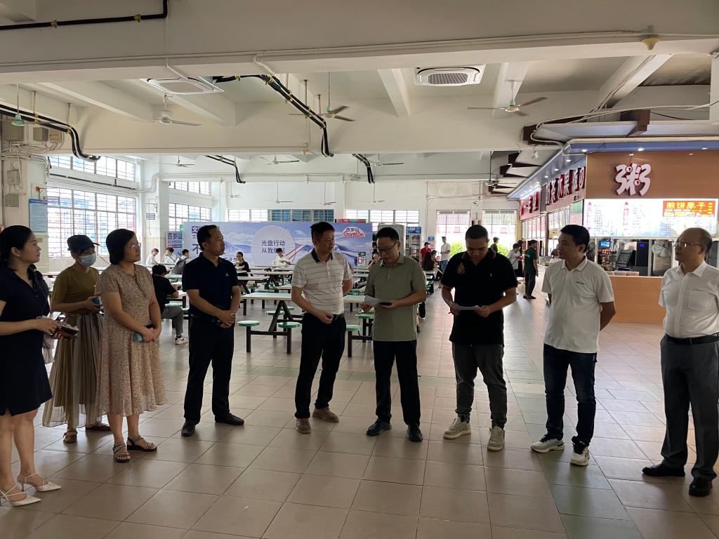 37F37A846480D36546FA5321E70_3529BE36_1D590