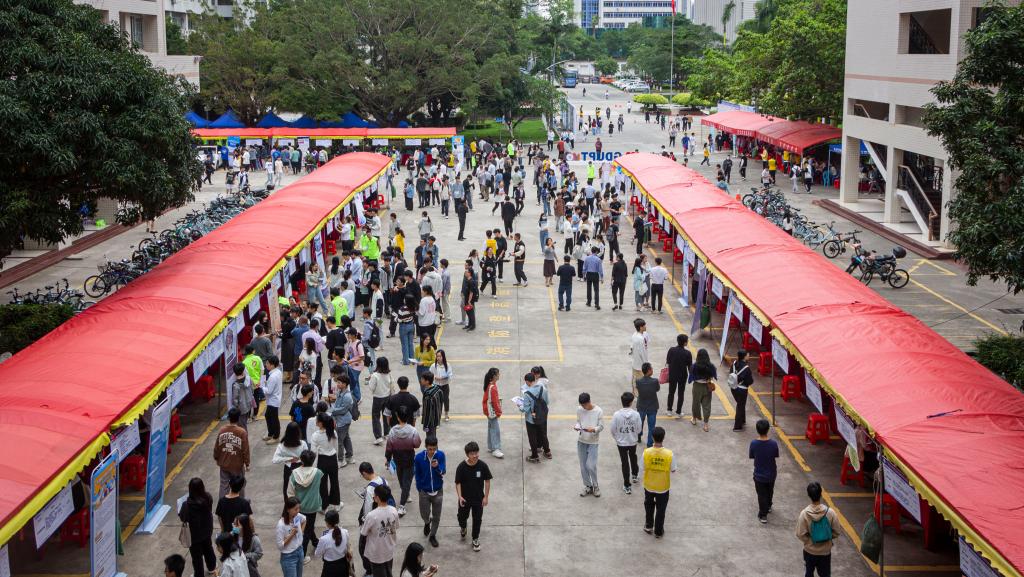 FDFA322A6E25BB51072D03A5764_BA8EEF48_25039