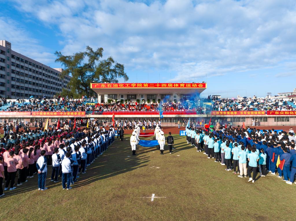 D1F4C6BD1FE25A5397B3DEA4F81_86F8A4AB_292D5