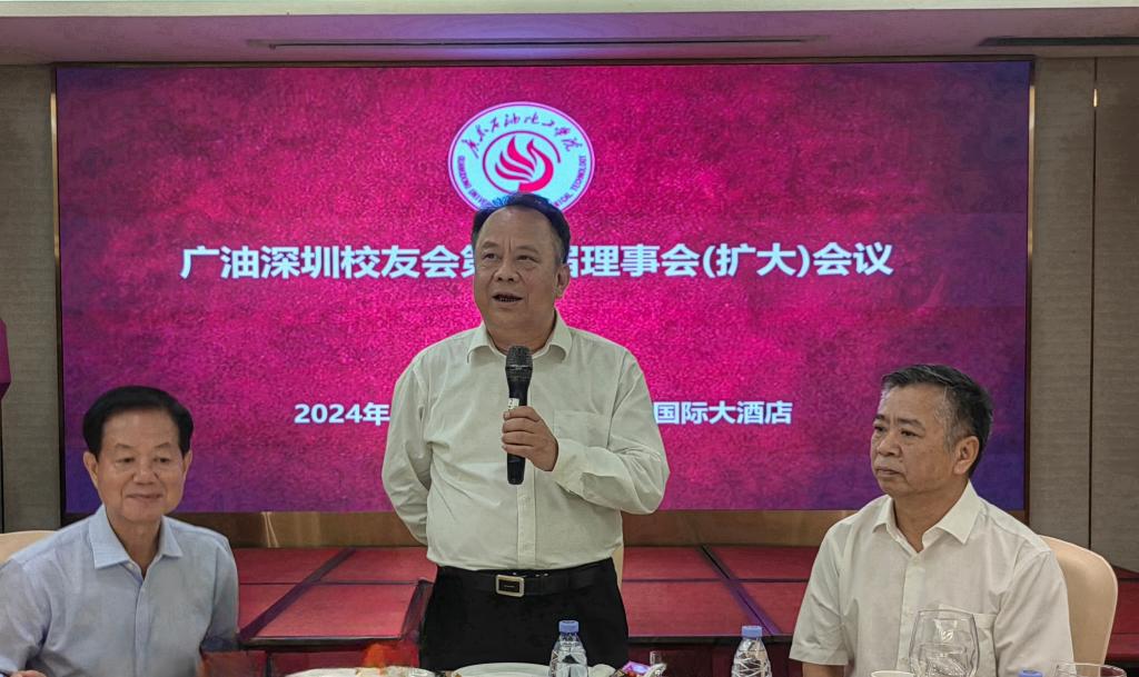 49809C5C7FCA49E239967E7D135_677C42BA_16C3E