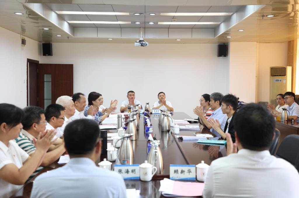 35B098BBF520433D9F690F6D209_840C2453_12E2C 35B098BBF520433D9F690F6D209_840C2453_12E2C