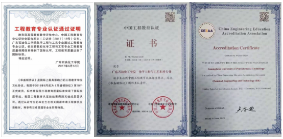 壹号娱乐app官网(中国)官方版下载