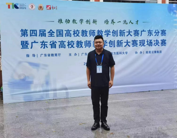 42DC683D33701DAE0B54F1DDF5A_F8805CFA_65E46