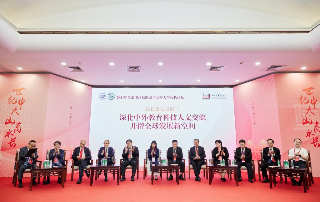 B979EC262F1DF956E1164D6A1CA_7EADC0B7_139E8