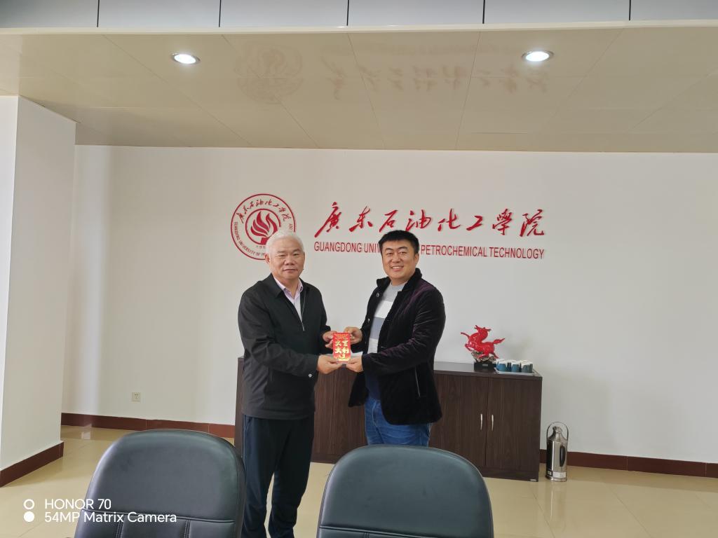 E4C6FAFA578EF97EE6089EE3DF7_A55C827A_D0C4 E4C6FAFA578EF97EE6089EE3DF7_A55C827A_D0C4