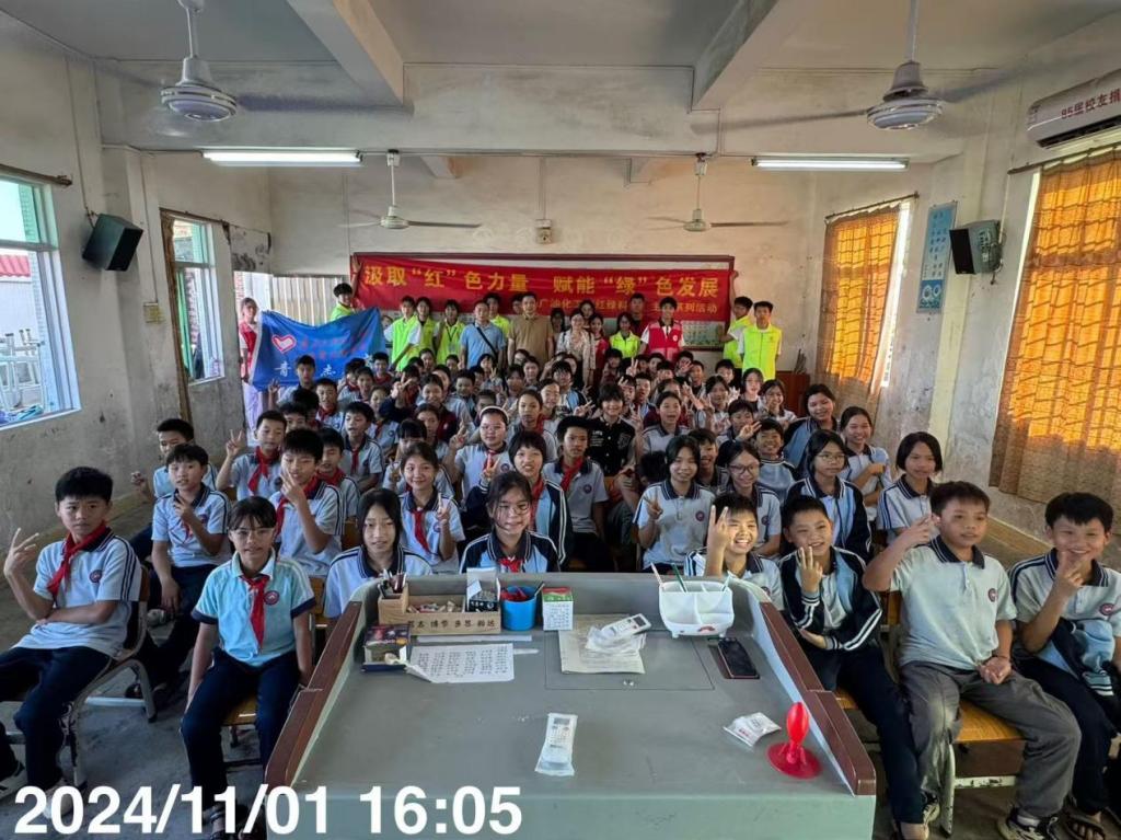 600C872A9A9514795BD78AB8EAD_E10BBCCD_20944 600C872A9A9514795BD78AB8EAD_E10BBCCD_20944