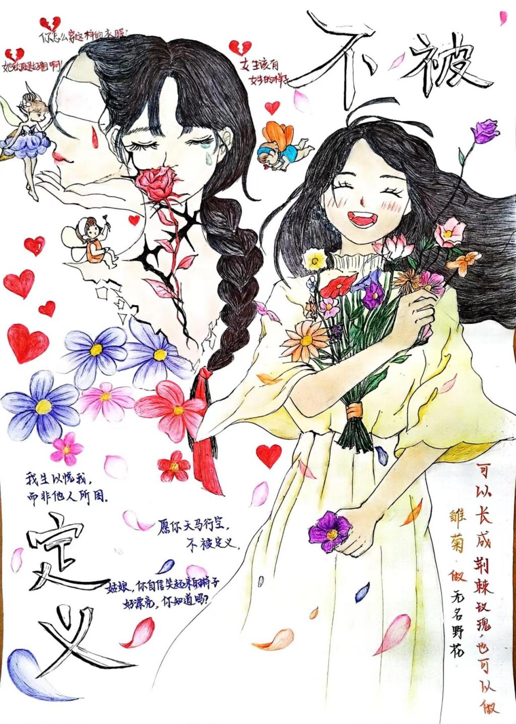 C807B0B61C5D3BD7BACBF7FC6E3_E76361E6_3D62A