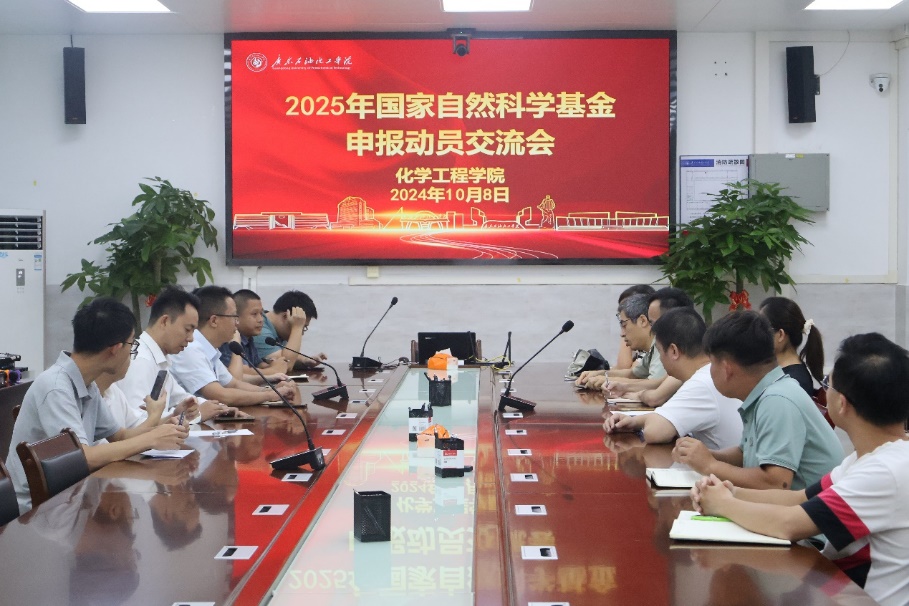 41509892FA3C14C52F642B71E18_080FF7F8_32545