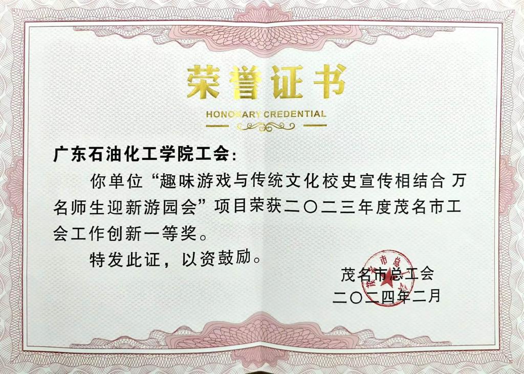 9D47AF46A7E9BE7D357B1005082_53BB0A5B_25905 9D47AF46A7E9BE7D357B1005082_53BB0A5B_25905