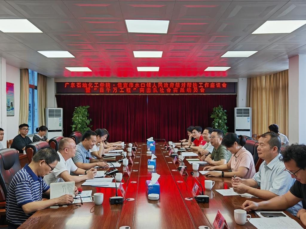 38E6138126E9C870792A19A54FC_2D68AF45_1FA11