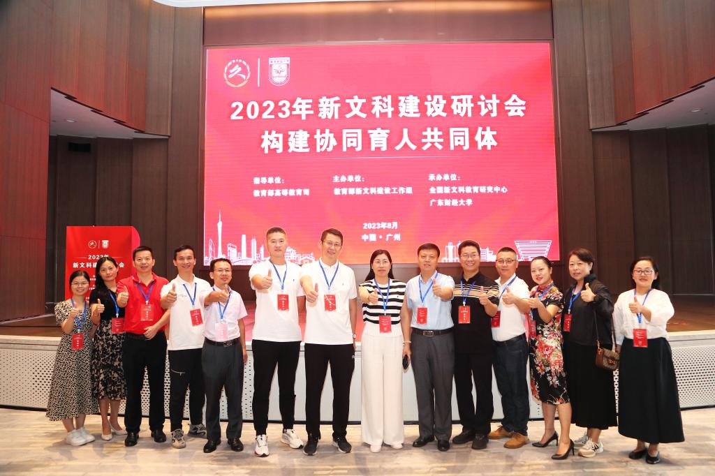 28D9352E90D94E62E64F24043DD_A595D9C4_1AF2E