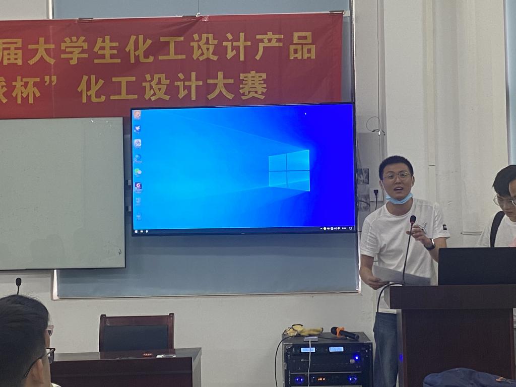 1AF581EA0176FDC69AD05292CE1_ECF19469_11B51 1AF581EA0176FDC69AD05292CE1_ECF19469_11B51