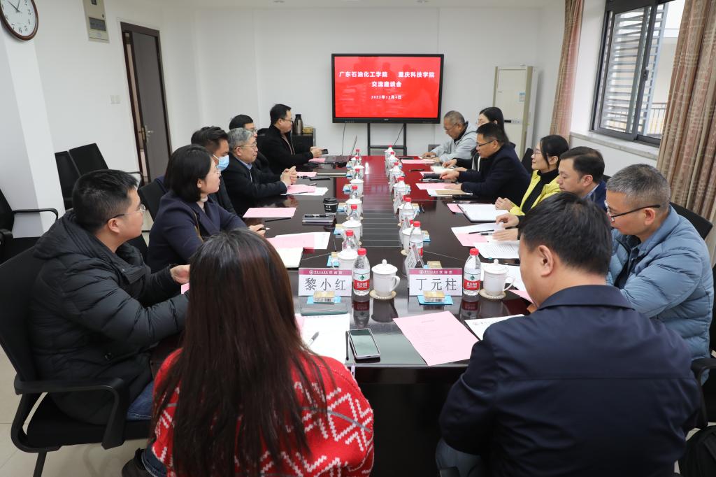 1EF8694E218BC7D788017AFA23A_950C6A77_17337