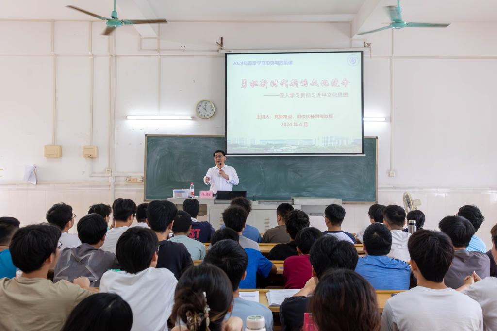 DC66B2531A27C6B8DA9BB157FF3_00276A04_11140