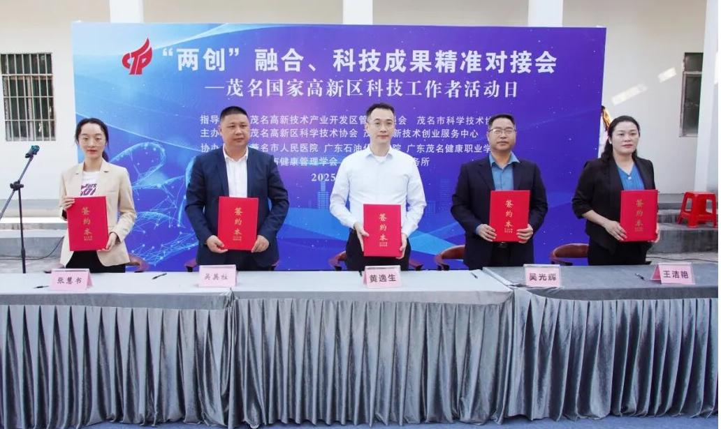 Ҽ������app����(�й�)�ٷ�������