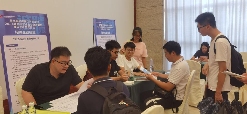 8E7CCC5B29FD7DD1A9F45ACDE87_C9E6EC89_F82B