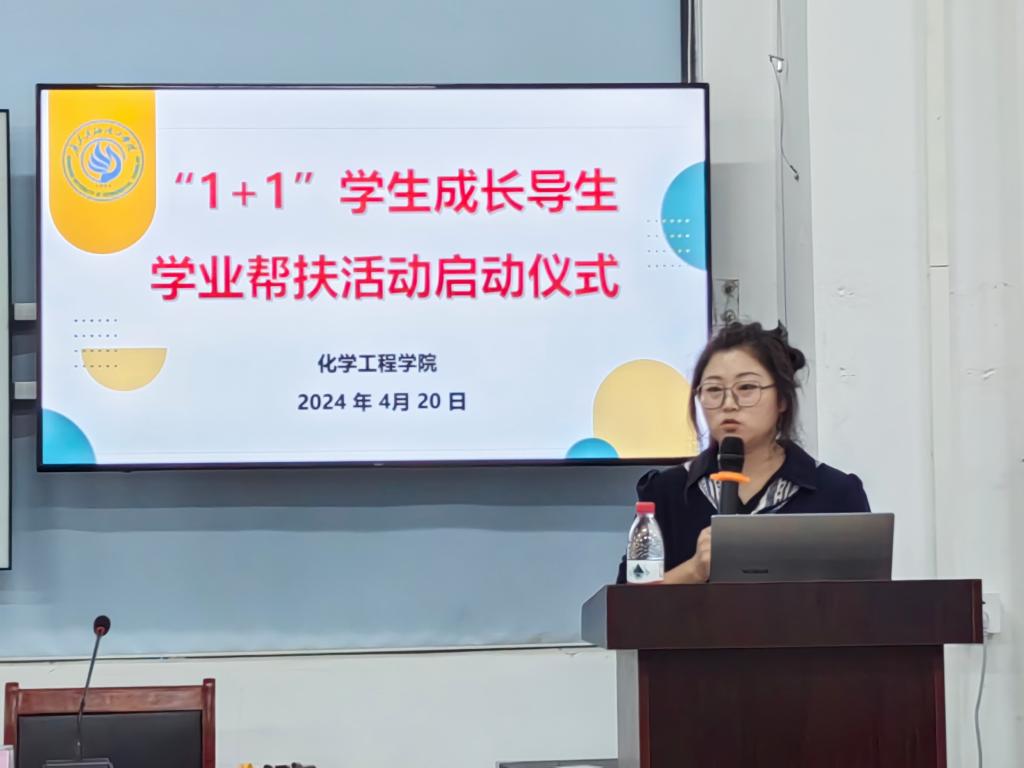 22BEB43AA76DA7AC3DFAAC3FF38_AD2CB3A8_E73F