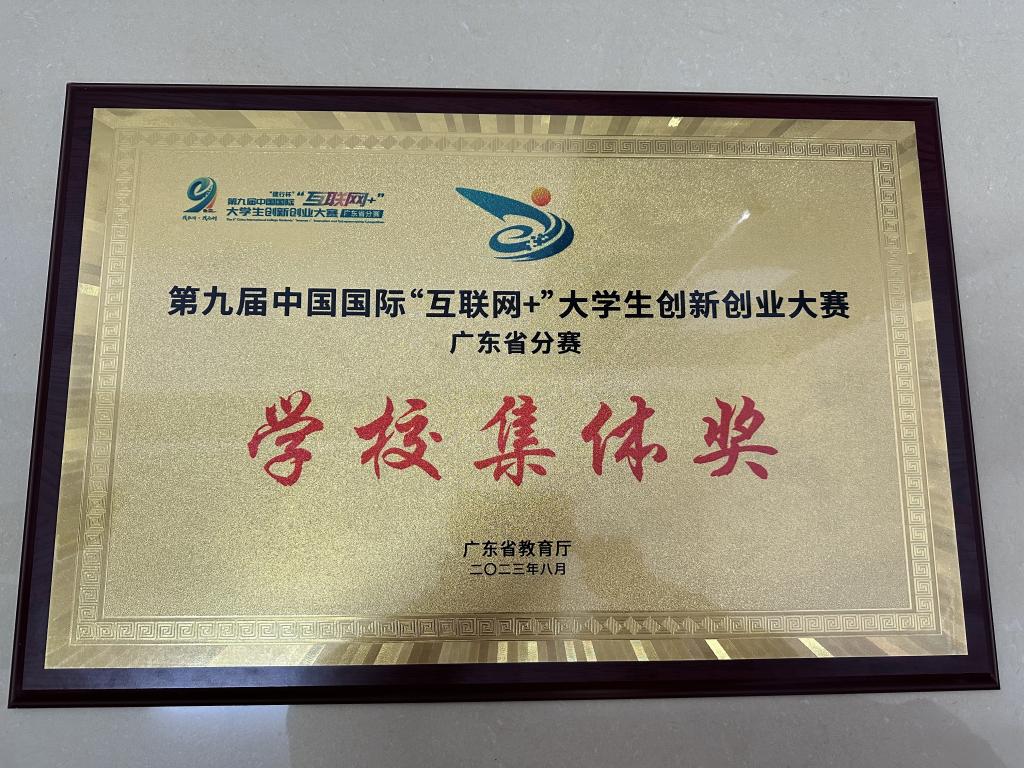 141ABABD7A9050CDAB0021B66BD_497471AD_25C51