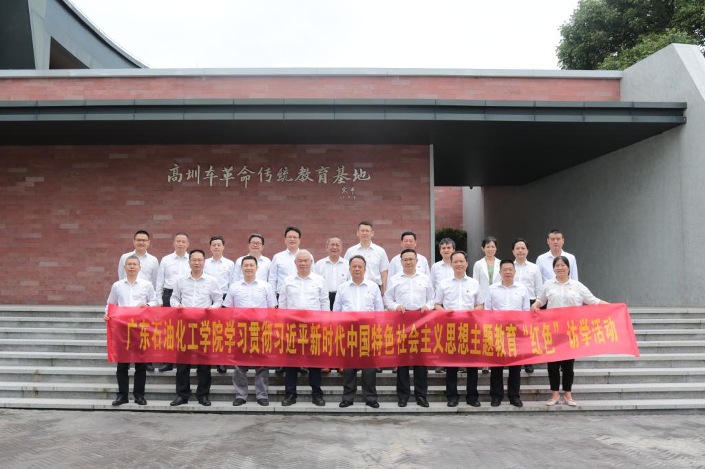 A872F51B4E23C04FC0203DD1697_05248609_16EFD A872F51B4E23C04FC0203DD1697_05248609_16EFD