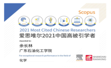 994FC7BDC6260DD5826AD6C080A_D368642B_6A69