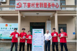 F65915E3E1FD82DE3F2E5AA9DFE_836EE3A2_2B0C5 F65915E3E1FD82DE3F2E5AA9DFE_836EE3A2_2B0C5