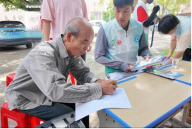 BC961EA0E4ECE8BF2511EE49488_339B0A35_30C09 BC961EA0E4ECE8BF2511EE49488_339B0A35_30C09