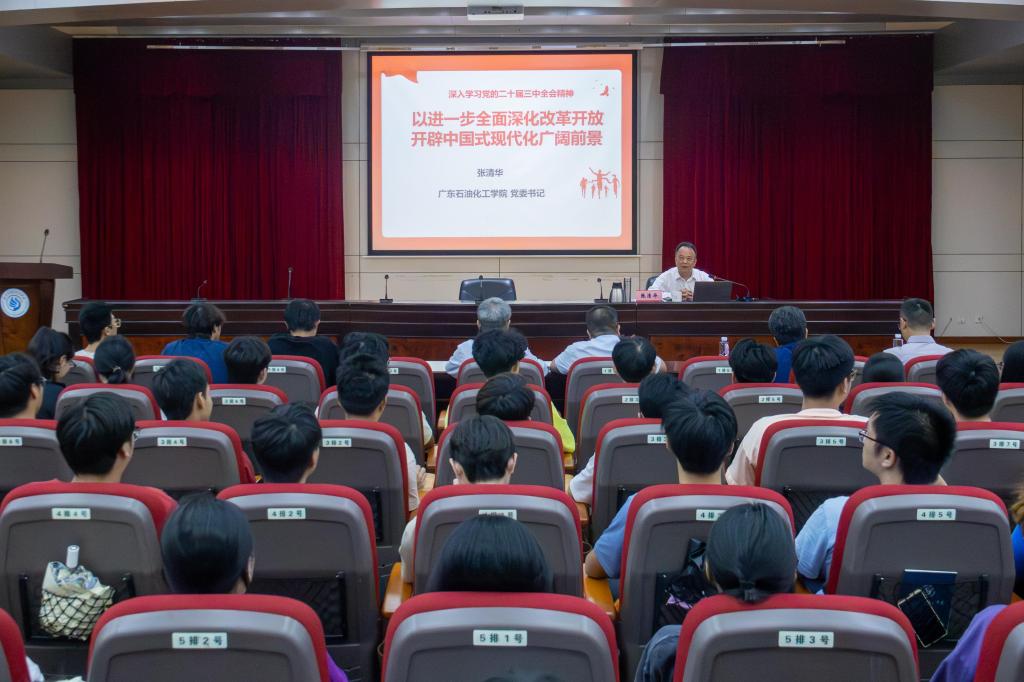 C09CAC2A14AE2AC941A1775BCC0_632BC20B_16D24