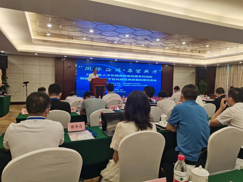 F13815DFCC8EC3F233037BFB59F_ACDCA044_199DD