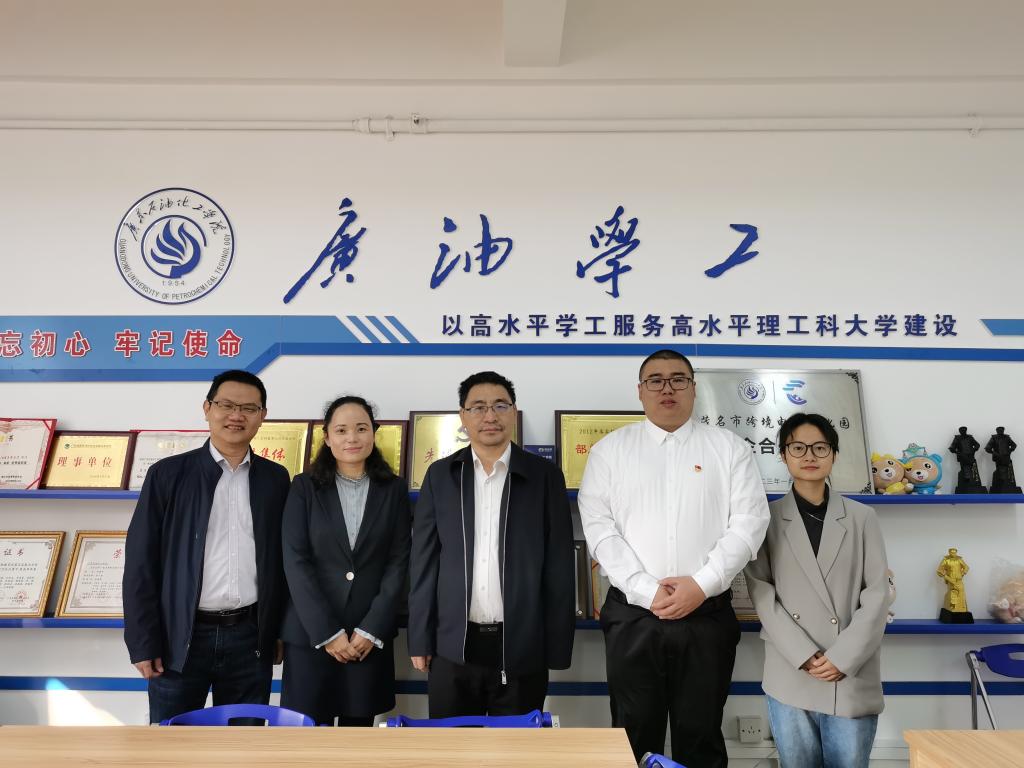 31A7B1F118E7EA23D4D0C5AF38B_8C7D0A09_15F6E