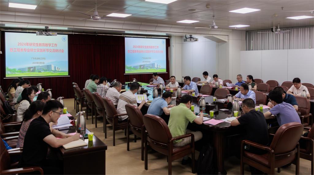 E2AD020DB94F9E56C2C17C53582_C86E3A2A_1492D