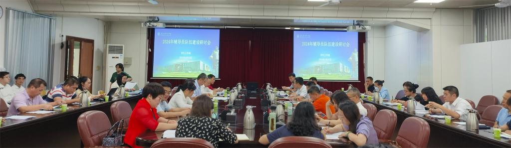 1CCF1AD2100BB65573191F8D0ED_ABABF13C_D4B6 1CCF1AD2100BB65573191F8D0ED_ABABF13C_D4B6