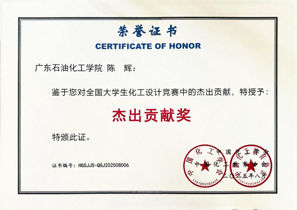 97B772C673B501EEF270B2AC9E6_ABC53F8C_7F3EA