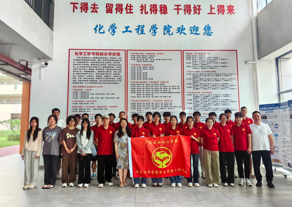 B2E60F14F1E5FA489EB1EEF4F0E_0D29825B_23A15