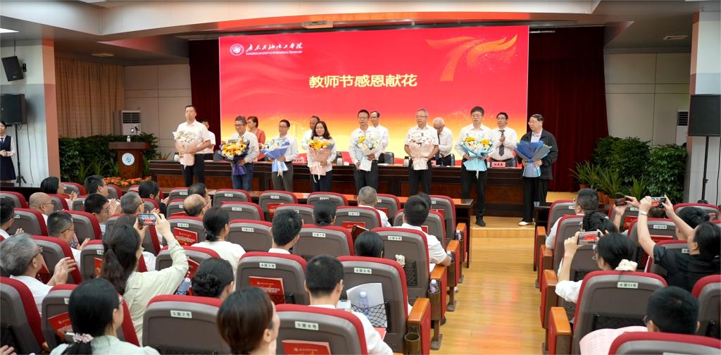 A9AF0E63475A1F674CA5FAC26B3_A140C7B9_16F78