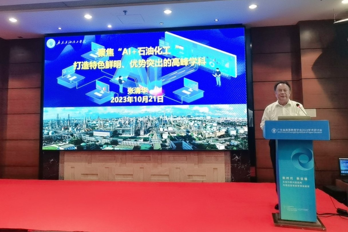 150276DD90309ED94DE73A5AA93_288B008E_3098A