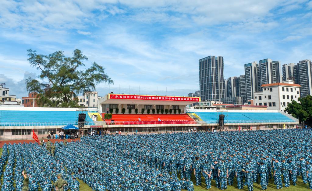 3BAD5797C24578705D047D703D2_FD469E0B_2966B