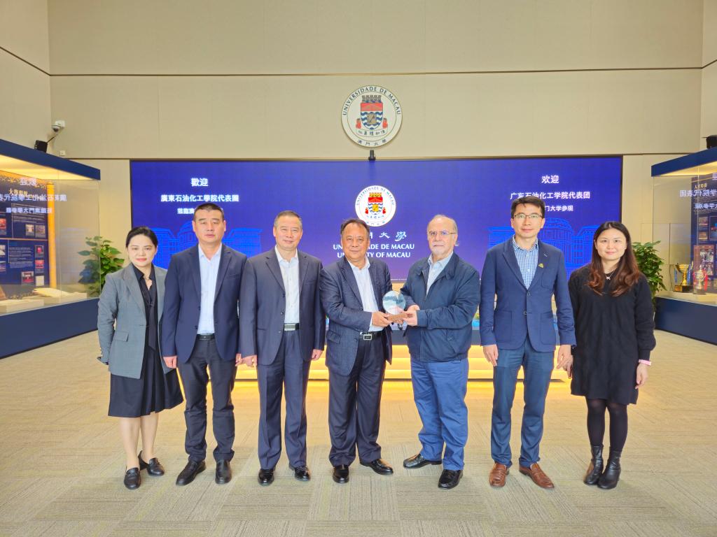 7E1D08A299D042E5863E5932B5B_15E71C3F_184A8 7E1D08A299D042E5863E5932B5B_15E71C3F_184A8