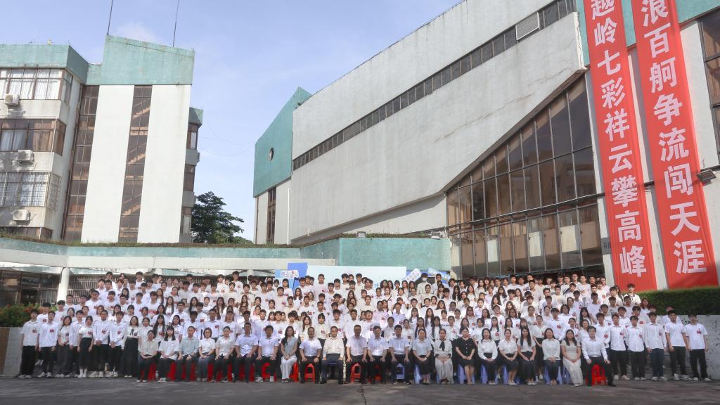 21E64F0F91654CD923209B8877C_435FCB26_1A7CD