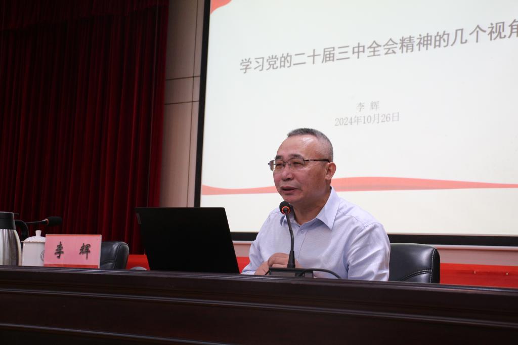 6455A01EE6CD39BDEA1836A7C11_A9AE86CB_BD3A