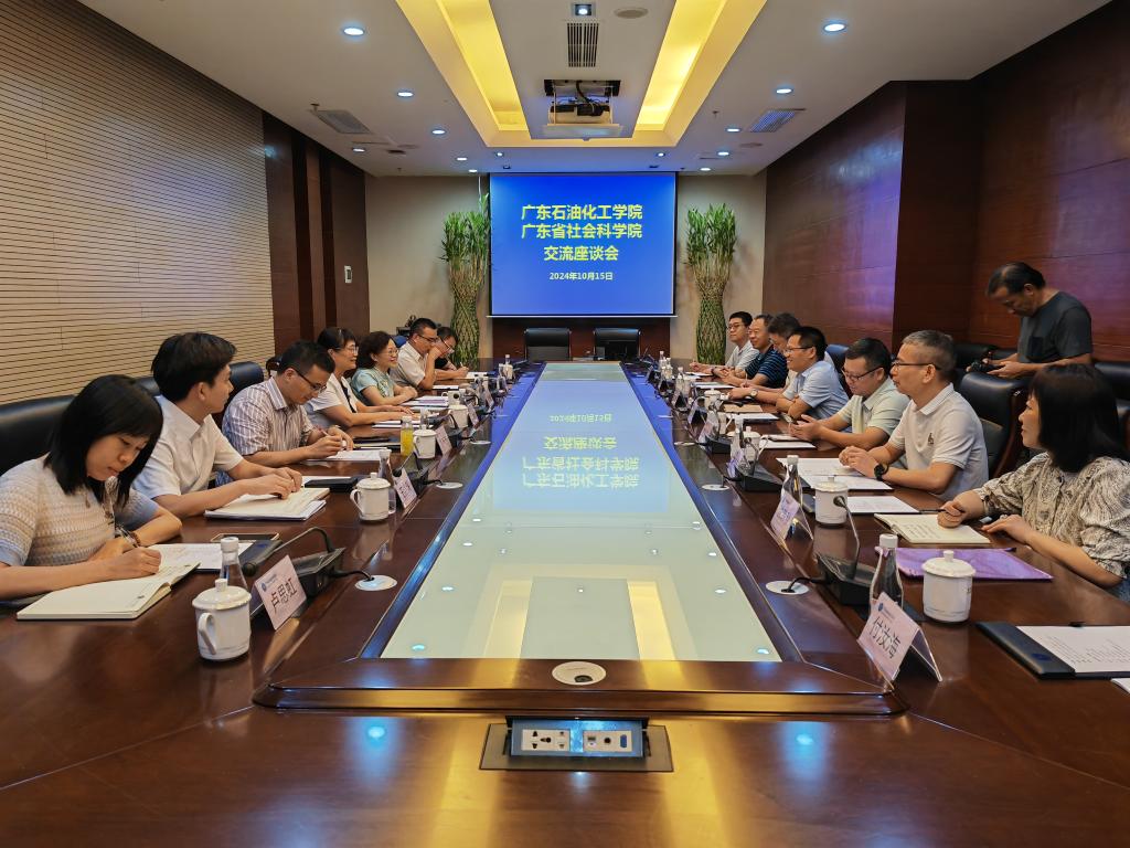 7FD95528C0624DA9C9A87CD7FF9_A73D282D_1DE7C