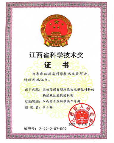 09FD14E2E51E88BBE48470BC7CB_FDDC23A8_575CB 09FD14E2E51E88BBE48470BC7CB_FDDC23A8_575CB