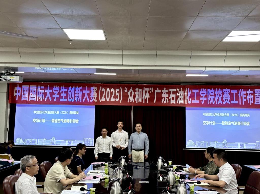 8E184BFDB04FF1B9E2152803344_C217D499_1BBDE