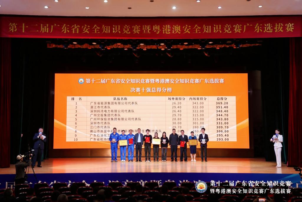 967F55A77A4C7AF5ADDC3A13FC8_67DF0008_1850E 967F55A77A4C7AF5ADDC3A13FC8_67DF0008_1850E