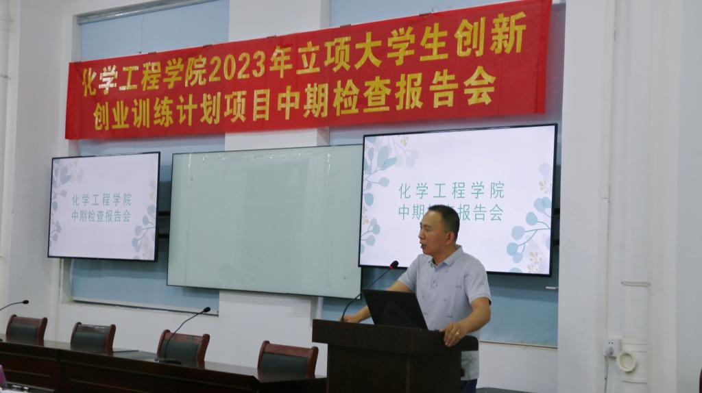 678364B5C19970A7B4E05417920_A7EE28E5_D82A