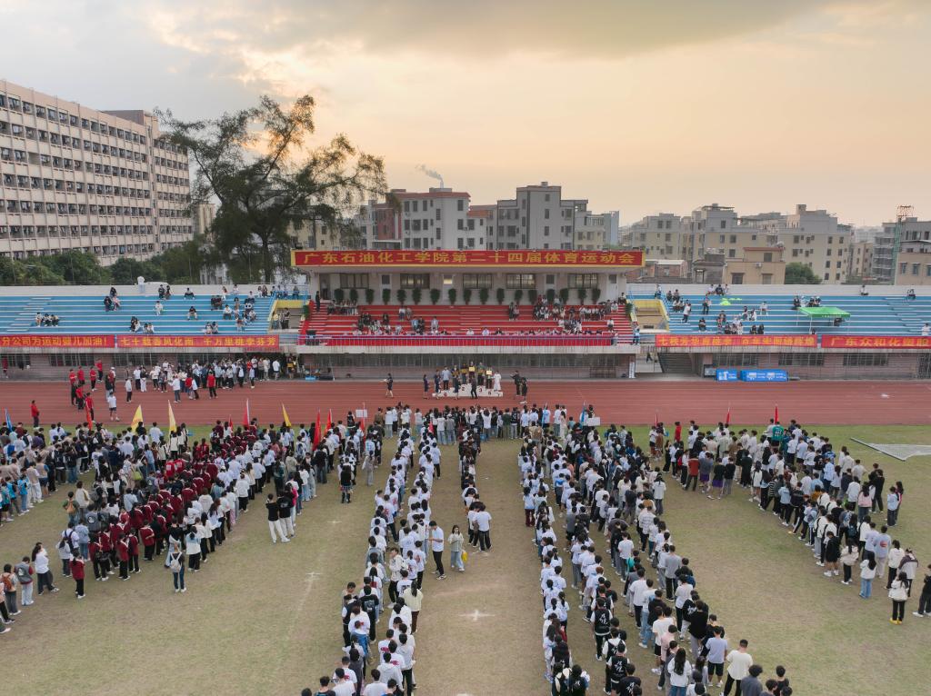 808615E1CB4EDD0503BA43F7B00_4ADF9009_24E09