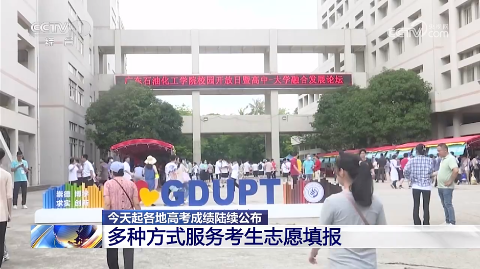 E06E23FFD6CD1835055D74C219F_54165507_A1557